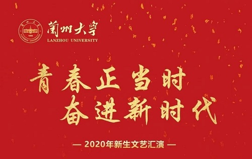 微信图片_20201207213252.jpg